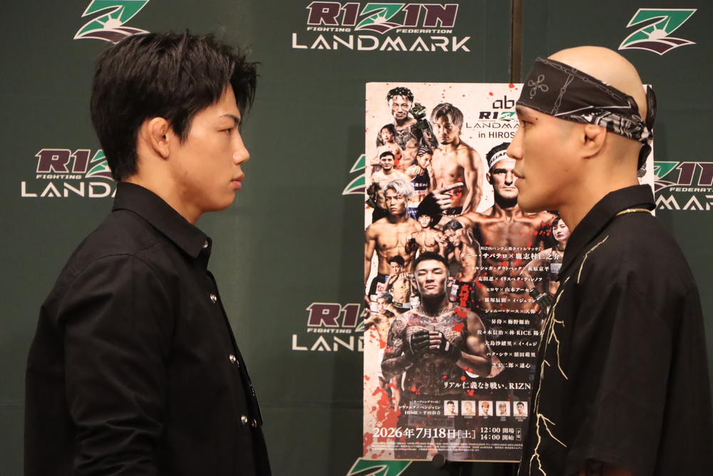 【RIZIN】ヒロヤ「必ず盛り上がるようなカードだし、自分自身の人生も懸かっている。俺が必ず勝たないといけない」vs.山本アーセン「全く違う動きが2人とも見せられると思うんで楽しみにしておいて」