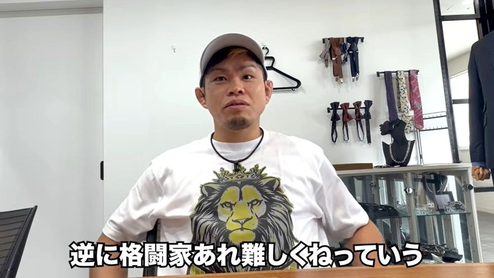 【BreakingDown】“怪物くん”鈴木博昭がBDを経験して「逆に格闘家にあれ難しくね?」と言う理由と井原良太郎の強さ、「5回ぐらいオファーあっても全部出ないって言ってた」との秘話も