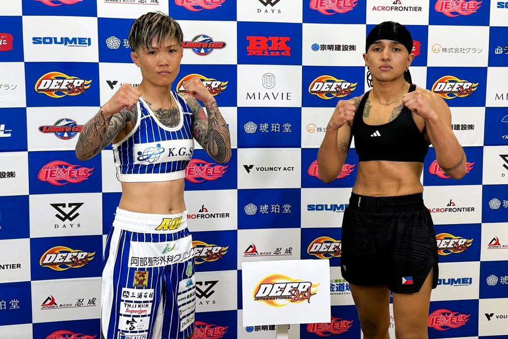 【DEEP】 栗山葵「ストライカー対決が楽しみ」vs.UAEW＆ONEFF出場のサラ・マフムード「フィリピン代表として戦う」、『DEEP西日本バンタム級GP』開幕戦の8選手も計量クリア！＝6月21日（日）大阪