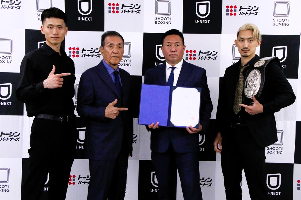 【シュートボクシング】王者・都木航佑「本当にSBらしい、いい試合ができると思う」、挑戦者・風間大輝「ベルトをぶん捕って面白い提案をさせてもらおうと思う」