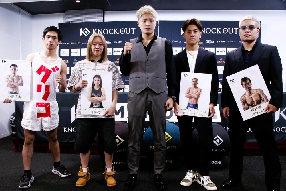 【KNOCK OUT】3大会のカードを一挙発表、8・8初の大阪大会に久井大夢と壬生狼一輝が出場、小林愛理奈vs.サネーガーム＆“狂拳”迅vs.スラサックで王座決定戦、8・2後楽園で重森陽太vs.REITOでWBC日本ムエタイ王座戦