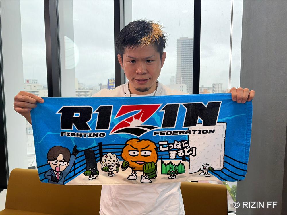 RIZIN】BreakingDown帰りの鈴木博昭が7・18広島大会に緊急出場を直訴し