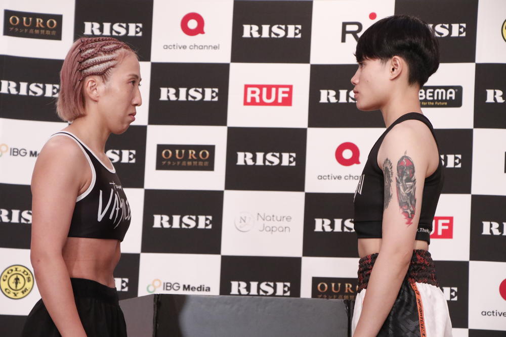 【RISE】初の国際戦に女王・島田知佳「しっかり壊しに行く。倒し倒されのような試合が一番盛り上がるので、それを自分が明日から実現していきたい」