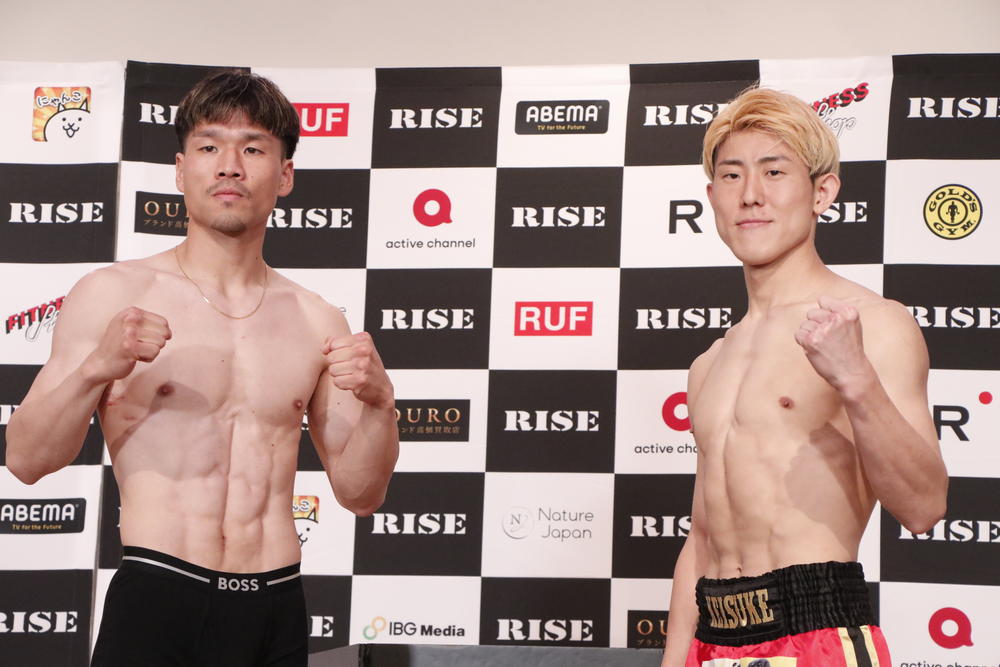 【RISE】伊藤澄哉「自分が一方的に倒す試合を」vs.ケースケ「絶対倒れません。倒します」、奥平将太「しっかり盛り上げて僕がKOで勝ちたい」vs.金ちゃん「入場からド派手に行く」、有井渚海「壊しに行く」vs.松山和弘「1Rからバチバチ」