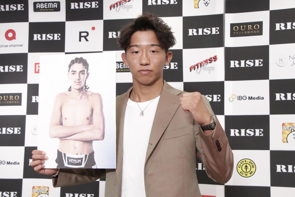 【RISE】ISKA世界王座決定戦の花岡竜「今回は強気に倒しに行く姿勢も。ラウンド毎で変えてもいいし、自分の持っている全てを5Rで出したい」次はRISE王座決定戦も希望、那須川龍心には厳しい言葉も