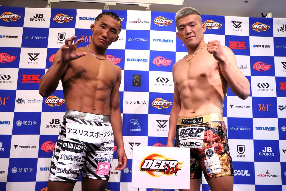 【DEEP】ライト級で復帰の相本宗輝「必ずKOして会場をぶち上げる」vs.4連勝・JTT山田聖真「必ず勝つ」ともに計量クリア! 再起の神田コウヤvs.5連勝中ケンシロウ、崖っぷちの五明宏人vs.太田将吾も