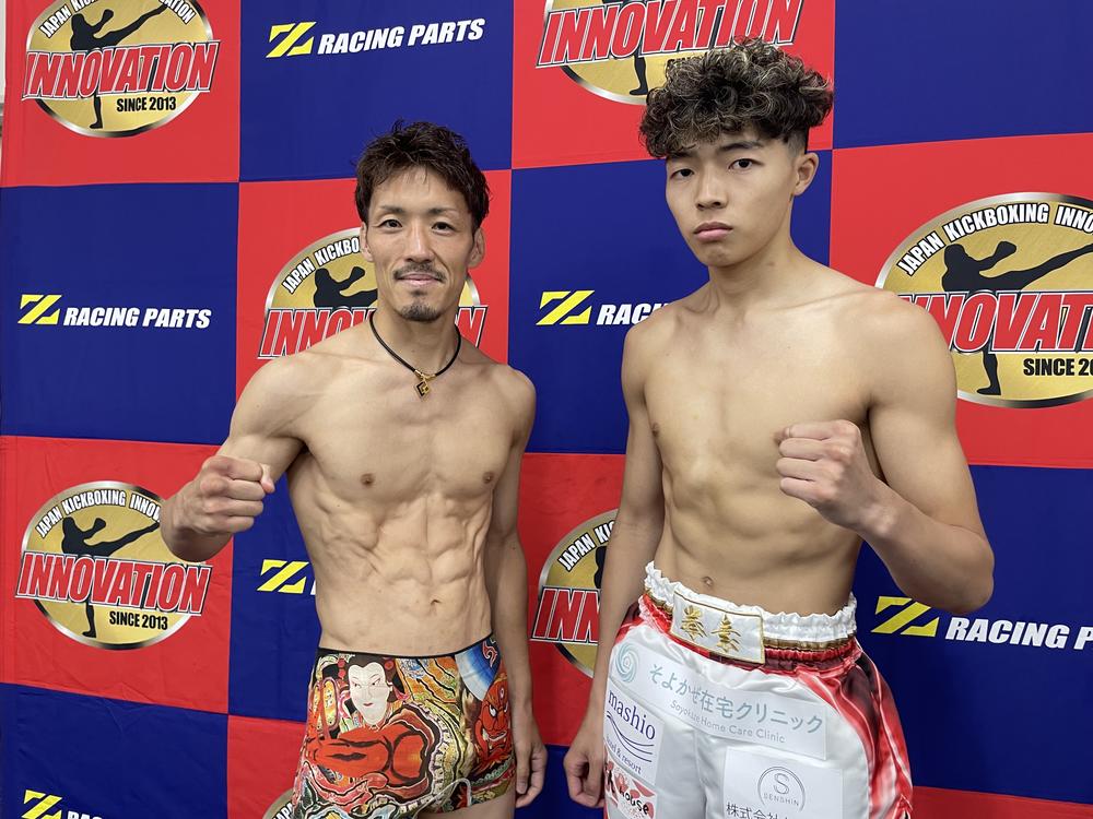 【イノベーション】全選手計量パス、メインの蒔「大会を締められるように頑張る」vs.片島聡志「試合を盛り上げたい」、対抗戦の弘「ムエタイの面白さを示した上で倒したい」vs.菊地拓人「滅茶苦茶パンチ打つ」