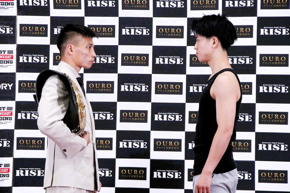 【RISE】那須川龍心の再戦直訴に大﨑一貴が応じる「やりましょう。僕も前回の試合は納得してません」世界タイトルを懸けて再戦か