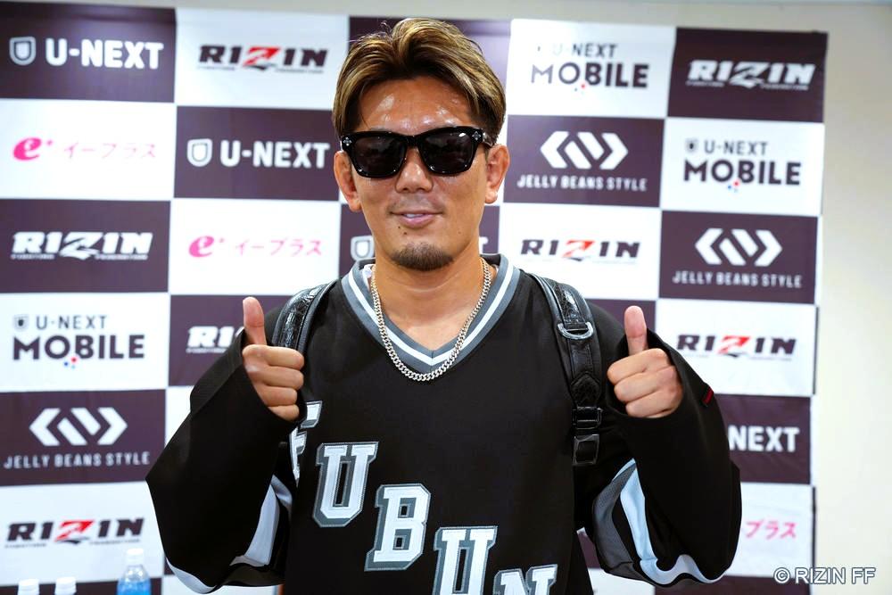 【RIZIN】皇治「今までで1番ヤバい奴と試合のオファーきた」「さて、誰でしょうか？」9・10『超RIZIN』でビッグネームと対戦か