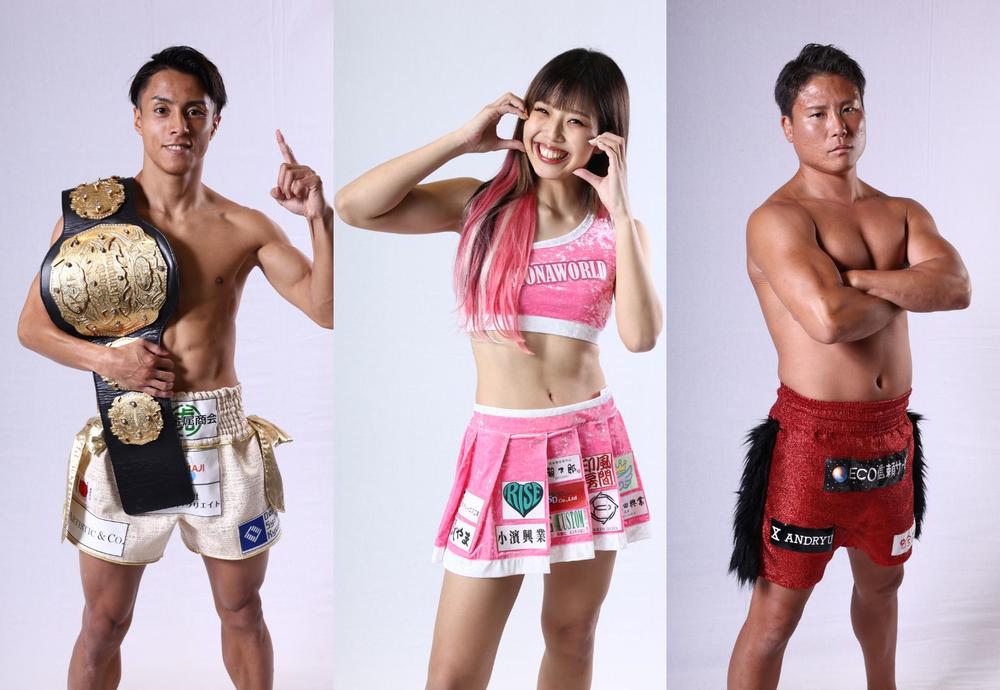 【K-1】K-Jee、石井一成、木村萌那がソフトバンクvs.東北楽天のセレモニアルピッチに登場、3人並んで投球