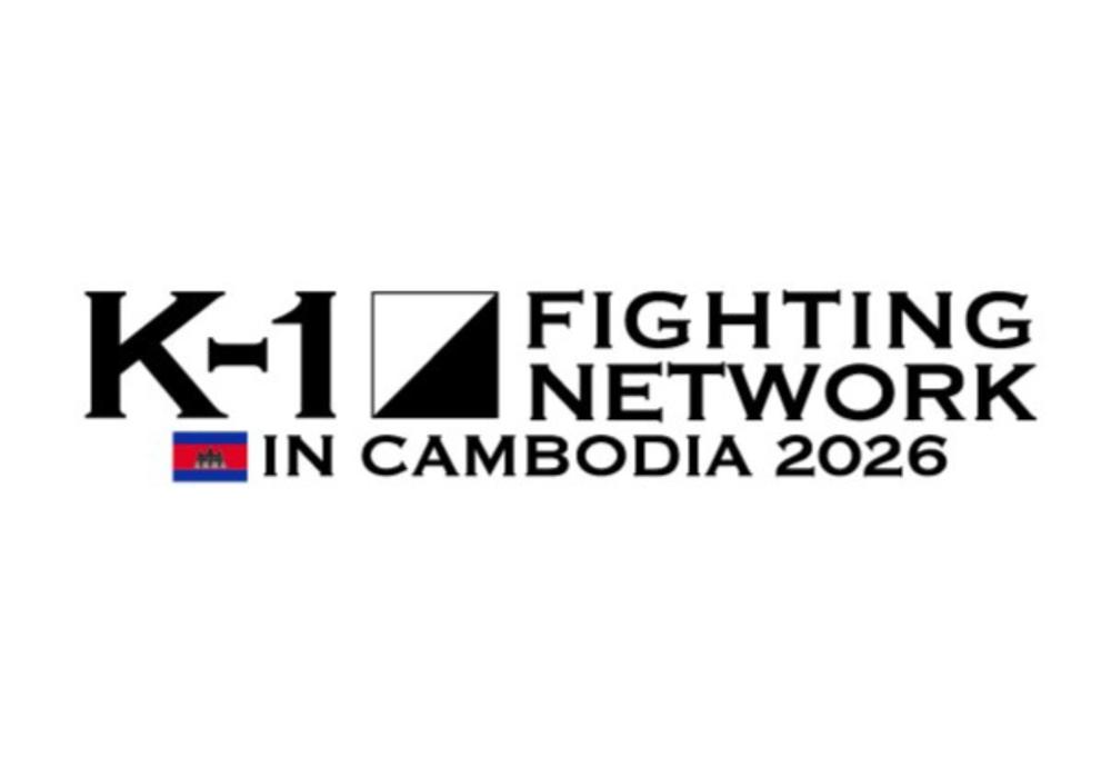 【K-1】インドに続いてカンボジアでも今後12カ月間で全10大会を開催、世界各国からトップファイターが集結
