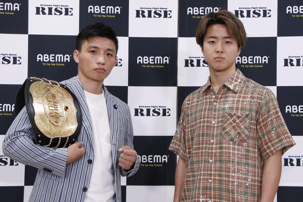 【RISE】ダイレクトリマッチの王者・大﨑一貴「出せなかった技を出すのでより差が開くような試合になる」、挑戦者・那須川龍心「あの日の自分を超えるのがテーマ。新たな技も会長から授かっている」
