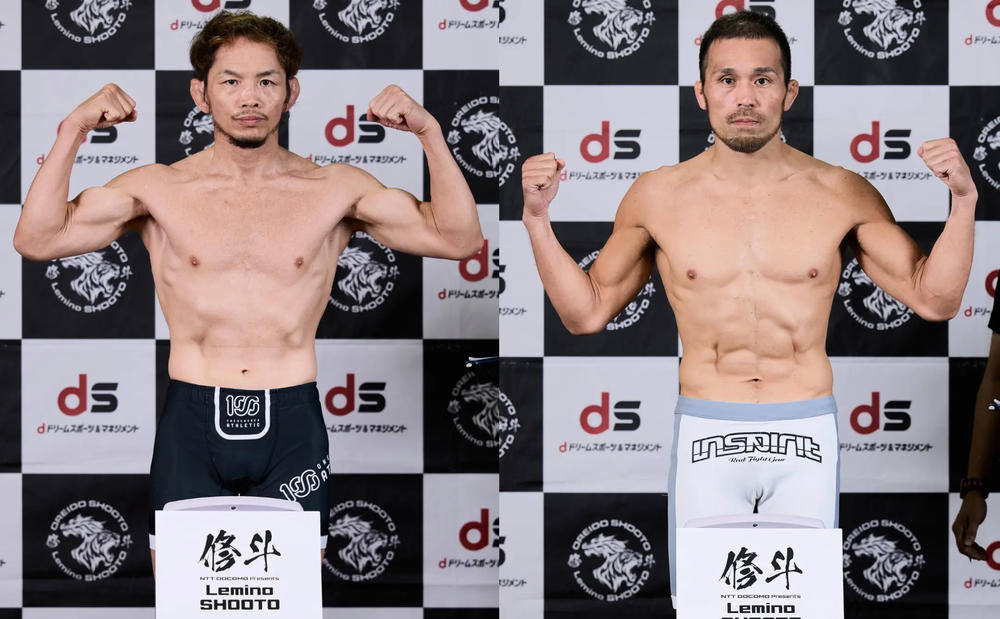 【Lemino修斗】デビューと同じ後楽園ホールで30年目の宇野薫「メインとしての役割果たす」×TBJ児山佳宏「ベルト以上の価値のある人と最高の試合を」、高岡宏気vs.キランテ、4連勝・藤田ムネノリvs.オルニド、フライ級シンバートルvs.シモンスズキも＝全選手計量パス！