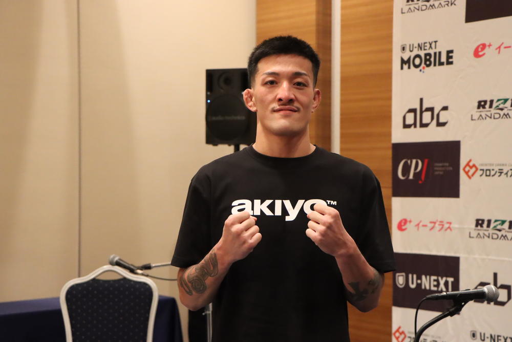 【RIZIN】鹿志村仁之介、サバテロの“穴”を突く「実は打撃があるかもしれない。いろいろなことを吸収しながら自分のMMAを作ってきたつもりなので、それを全面的にぶつけられれば」
