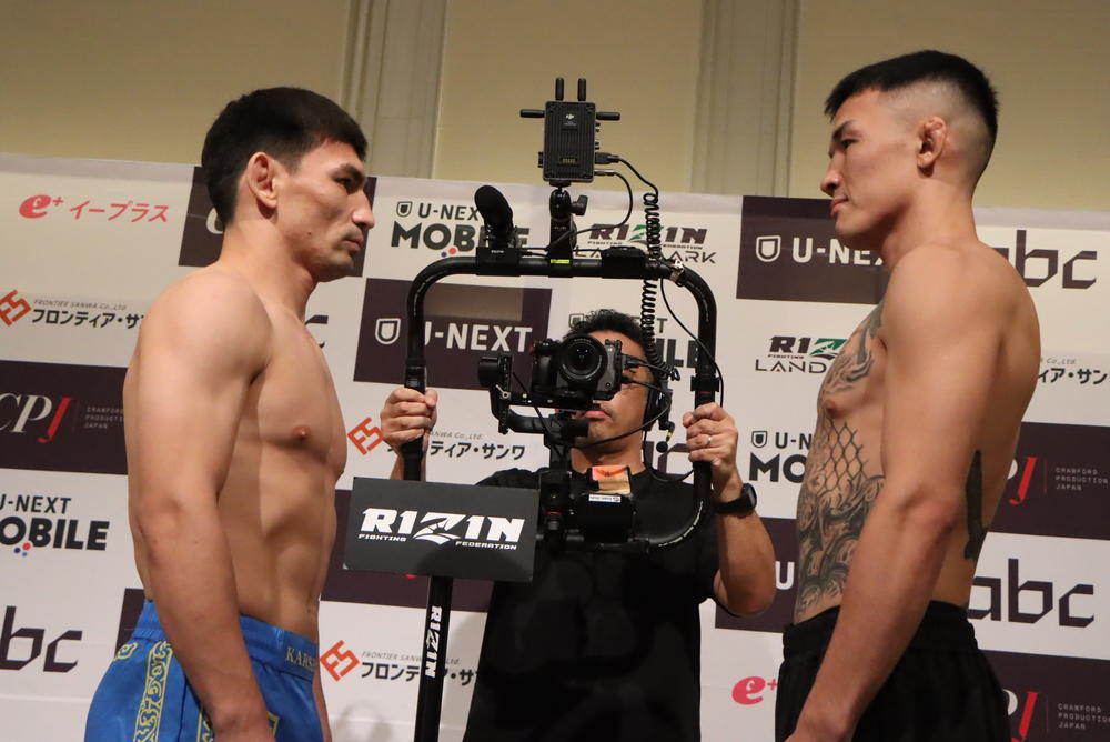 【RIZIN】萩原京平とダウトベックは嵐の前の静かなる公開計量、萩原「倒します、KOで」ダウトベック「必ず面白い試合にします」