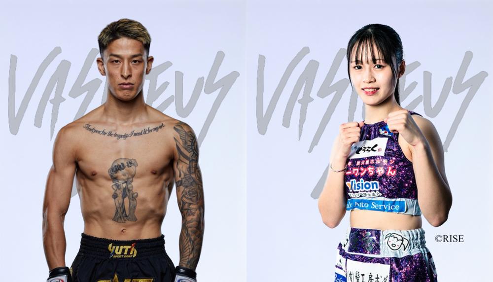 【ジム】武尊率いるteam VASILEUSに新たに2選手が加入、ONE FFで活躍の逆輸入ファイター・佐藤知稀と3人目の女子・登島優音