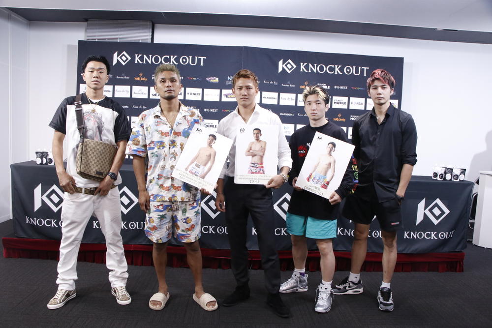 【KNOCK OUT】龍聖が日本人無敗のゲーオガンワーンとRED王座決定戦で統一王者狙う、大沢文也はセーンダオレックと再起戦、元GLORYのアフマド・チクムーサ初参戦でシッティチャイと激突