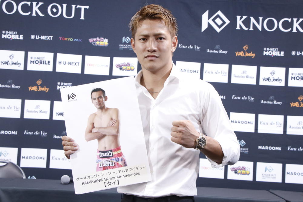 【KNOCK OUT】龍聖が打倒ゲーオガンワーンに自信「身体を100％作れば勝率は100％に近い」OFGで「より僕の殺傷能力が活きる」王座統一後は「KNOCK OUTのキングとして僕がいろいろなヤツを倒していく」