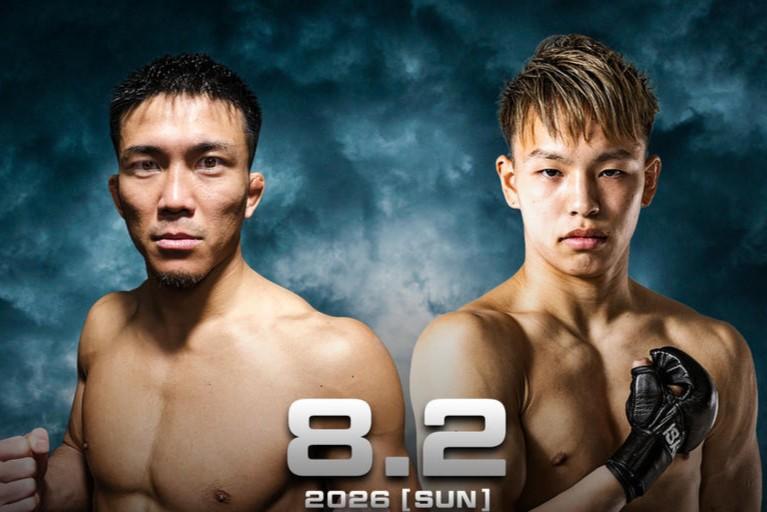 【Lemino修斗POUND OUT】メインは齋藤奨司と中島陸の準決勝、セミは山内渉の国際戦、4年4カ月ぶりに修斗復帰の石橋佳大vs.内藤太尊、“修斗の子”日沖発門下生の徳弘拓馬vs.新井拓巳など本戦9試合＋OP4試合の試合順発表