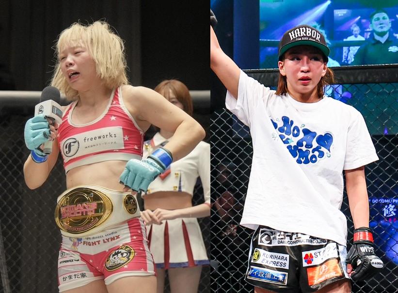 【修斗】女子アトム級王者・青野ひかるが無敗の“スーパーノヴァ”徳本望愛を相手に初防衛戦。環太平洋バンタム級は王者・川北晏生に4連勝の中野剛貴が挑戦＝9月27日（日）ニューピア