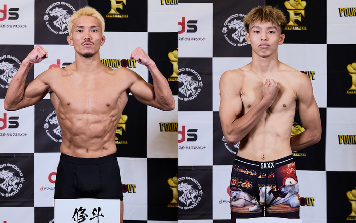 【Lemino修斗】サバイバートーナメント準決勝・齋藤奨司「しっかりメイン務める」×中島陸「絶対優勝する」、山内渉「フィニッシュする」×ジョーンズ「準備できている」、石橋佳大vs.内藤太尊、徳弘拓馬vs.新井拓巳、MAX THE BODY vs.岩倉優輝も=本戦9試合+OP4試合全選手計量クリア!