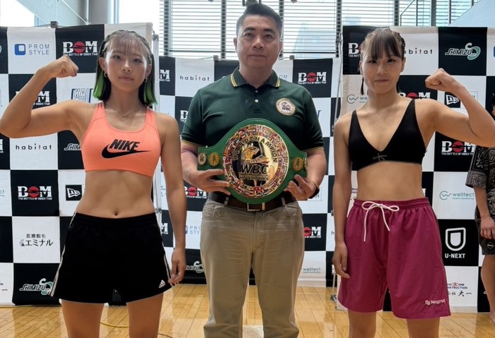 【BOM】藤原乃愛とカナ・ウォーワンチャイが計量パス、女子ムエタイ国内頂上決戦再び「必ずベルトを持って帰る」(藤原)「4月の結果がまぐれじゃないことを証明する」(カナ)