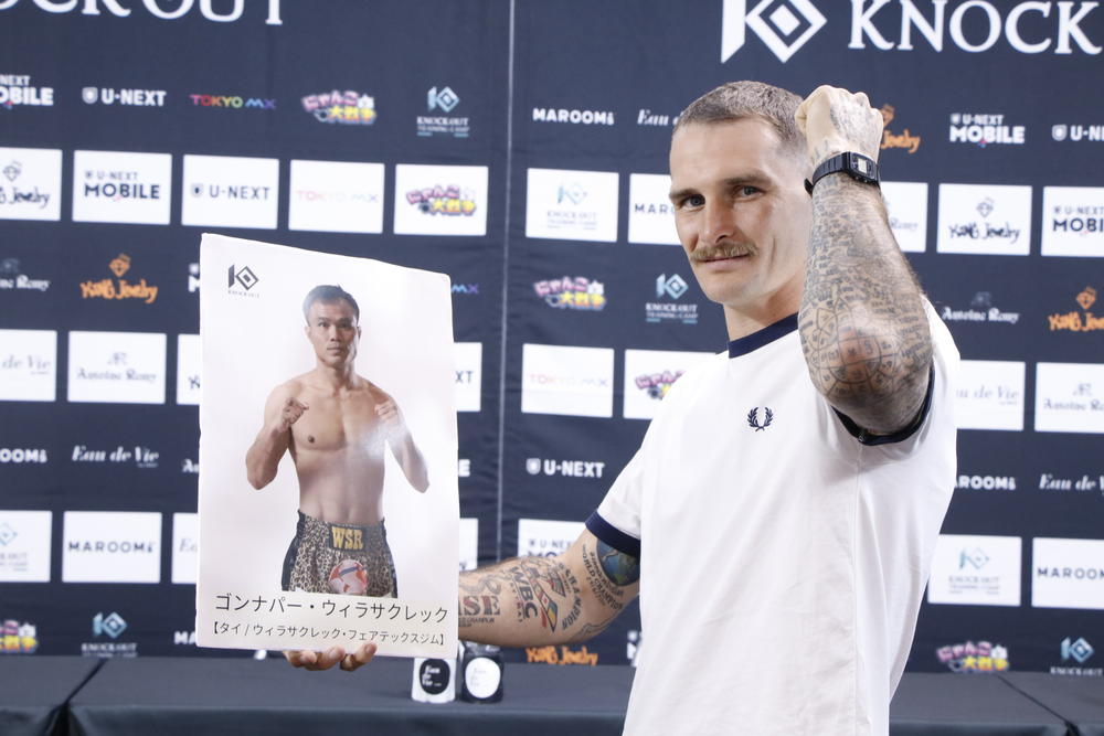 【KNOCK OUT】電撃参戦のチャド・コリンズ「まずはゴンナパーを倒す。ムエタイのスキルをいろいろな選手相手に試してみたい」、山口代表「鈴木千裕とやる可能性はあるんじゃないですか」
