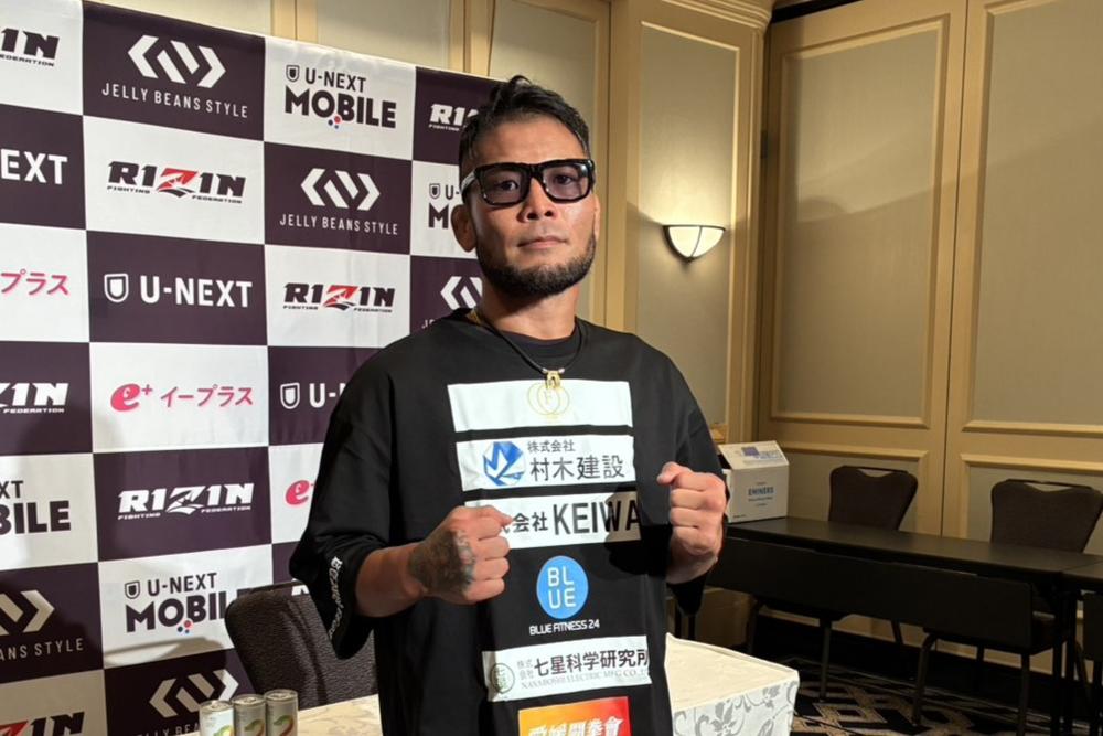 【RIZIN】武田光司「摩嶋選手に挑戦させてもらうのはもうちょっと先かなと思っていたんですけれど、こんなに早い段階で挑戦させてもらえるのはありがたい」