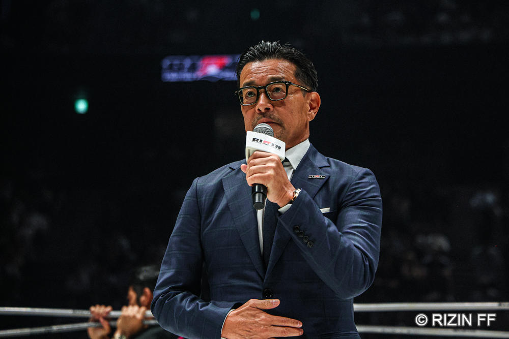 【RIZIN】本日19時から緊急“バラ呼び”決定「配信に関する重大発表」