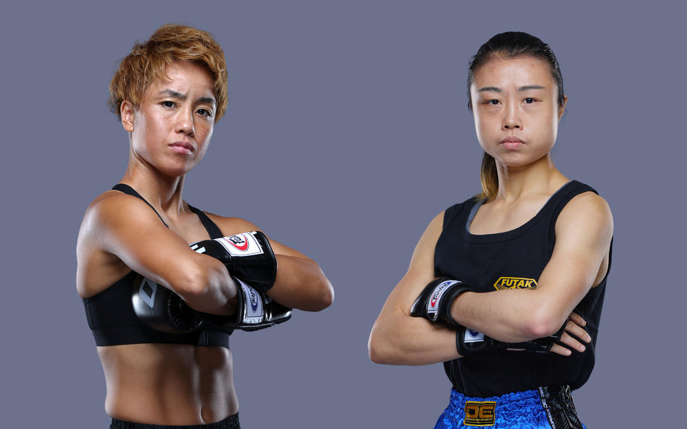 【ONE】女王ヘメッツバーガーがディアチコワとムエタイ王座の初防衛戦、ニコ・カリロが初のキックボクシング戦、サンジャオvs.アウレリオ、KANAが“激闘派女子”ユー・ヨウ・プイとONE5戦目に臨む、アンドゥーvs.ブランダオン=速報中
