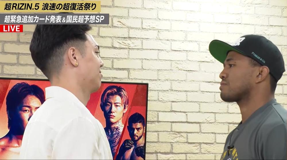 【RIZIN】ベイノアとメイソンが舌戦を展開、その場でOFG着用キックルールでの対戦が決定「絶対に1Rでどっちかが倒れることになる。倒れるのはベイノア選手」(メイソン)「RIZINと武尊さんの思惑通りにさせるつもりはない」