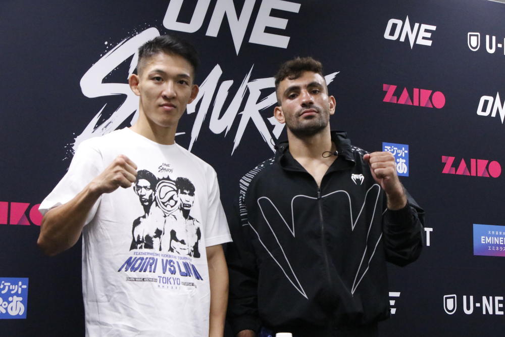 【ONE】野杁正明、安保瑠輝也、ハガティ―、秋元皓貴、吉成名高、若松佑弥など19名が登壇=「ONE SAMURAI 3・4 メガプレスカンファレンス」8月31日に開催