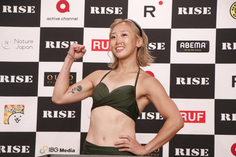 【RISE】再起戦の女王・宮本芽依が笑顔で計量パス「また新しい自分に生まれ変わる」、ナムワーンは「パヤーフォンのスタイルを自分の中に取り入れる」