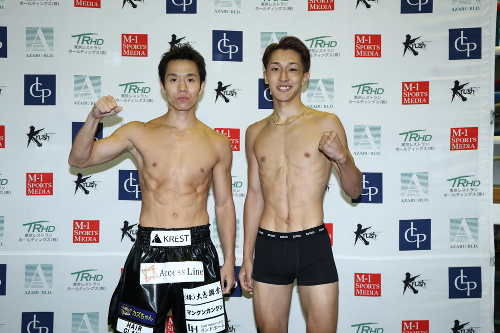 【Krush】“上野兄弟祭り”を狙うメインの上野奏貴とセミの上野空大が揃ってリミットジャストでパス、西元也史と古宮晴もクリア