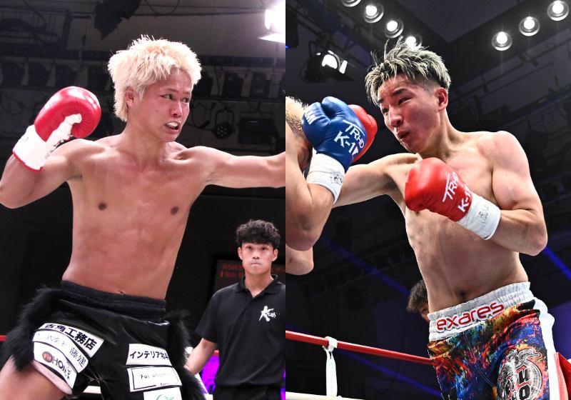 【Krush】鬼山桃太朗と3連勝中の龍翔が激闘必至の一戦、寺島想vs.遥心、山本陸と連続KO中の瑠唯が対戦