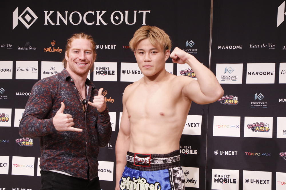 【KNOCK OUT】カーライルの試合消滅危機に高塩竜司が名乗り、午前中に連絡を受け約3時間で2kg減量して計量をパス、明日の試合へ