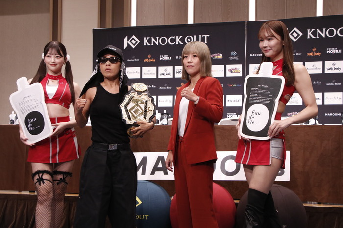 【KNOCK OUT】初防衛戦の山田真子「守るっていう気持ちではなく超えなくちゃいけない」、挑戦者・平岡琴「地元横浜でっていうのは凄く運命的なものを感じる」