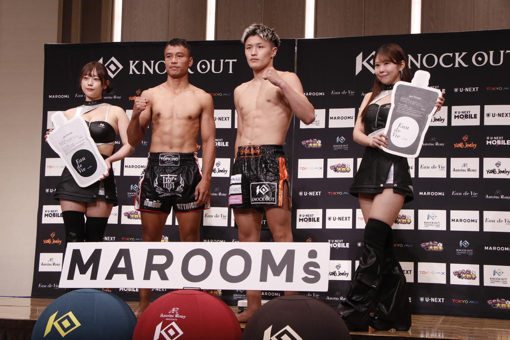 【KNOCK OUT】久井大夢「2階級上げて試合した感みたいなことはないと思ってもらえるような試合になると思っています」とチャレンジに自信、シッティチャイは「凄く小さいとは思いません」