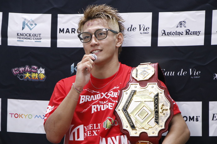 【KNOCK OUT】龍聖、RED＆BLACK同時制覇の次は「格闘技ファンが見たいカードを僕は実現させていきたい」
