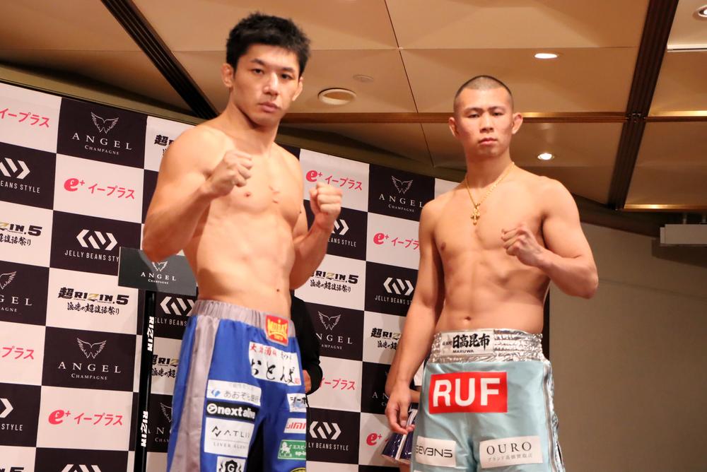 【RIZIN】斎藤裕「やることはやって来たので、明日爆発させるだけ」2年2カ月ぶり復帰戦、YA-MAN「明日は死ぬ気で――」1年2カ月ぶり復帰戦