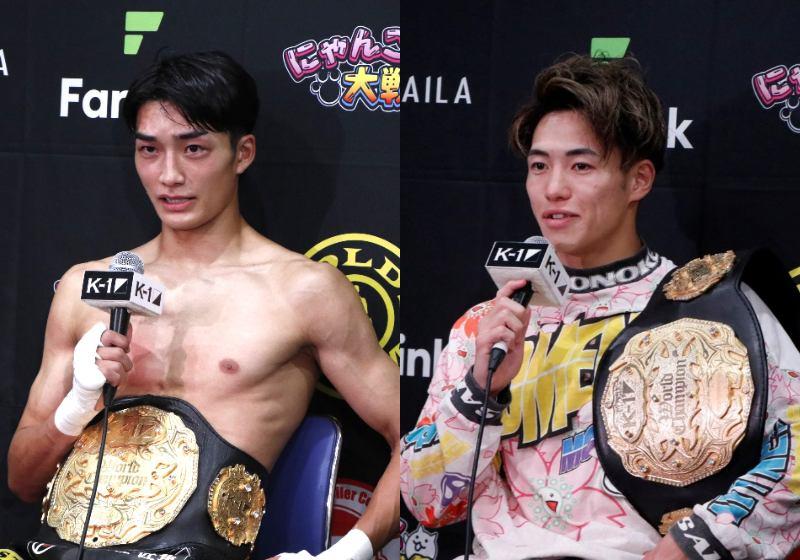 【K-1】フェザー級新王者の大久保琉唯が盟友・横山朋哉が保持するスーパー・フェザー級王座に狙いを定める「朋哉くん、待ってろ!」横山も「上等ですよ。いつでもやる」