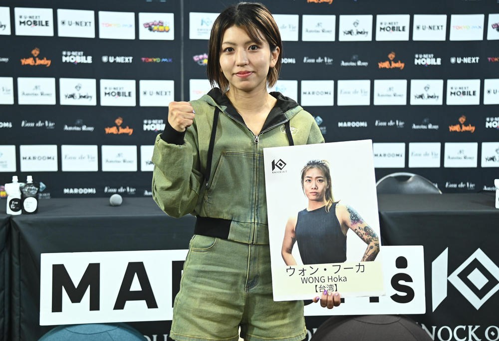 【KNOCK OUT】ぱんちゃん璃奈「悔しくて自分に腹立つ」“0勝”から這い上がり「結婚してベルトに挑戦して限界が見えるまではやりたい」「引退までにヒジで切って血だらけにさせたい」