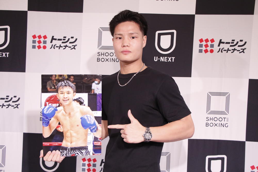 【シュートボクシング】山田虎矢太の相手はスーパーボン推薦の身長180cm「SBならではの攻略法で潰していきたいと思う」「思いっきり真正面から殴り合って倒したい」