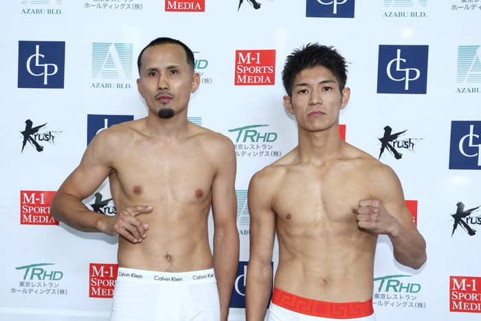 【Krush】瑠久が脱水症状でドクターストップ、SEIYAの不戦勝に。メインの新美貴士と兼田将暉は計量パス
