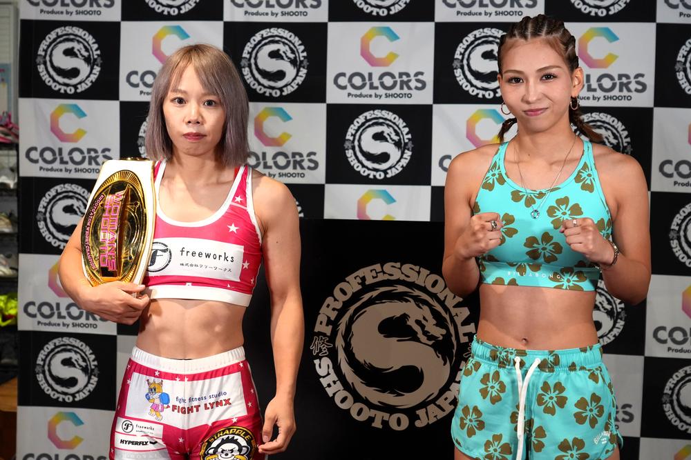 【修斗】世界女子アトム級王座戦・青野ひかるvs.徳本望愛、環太平洋バンタム級王座戦・川北vs.中野、女子ストロー級王座決定T・宝珠山vs.erika、高田vs.高本、ヒカルvs.齋藤翼、インフィニティL・武田vs.関根、上杉vs.吉村も＝速報中