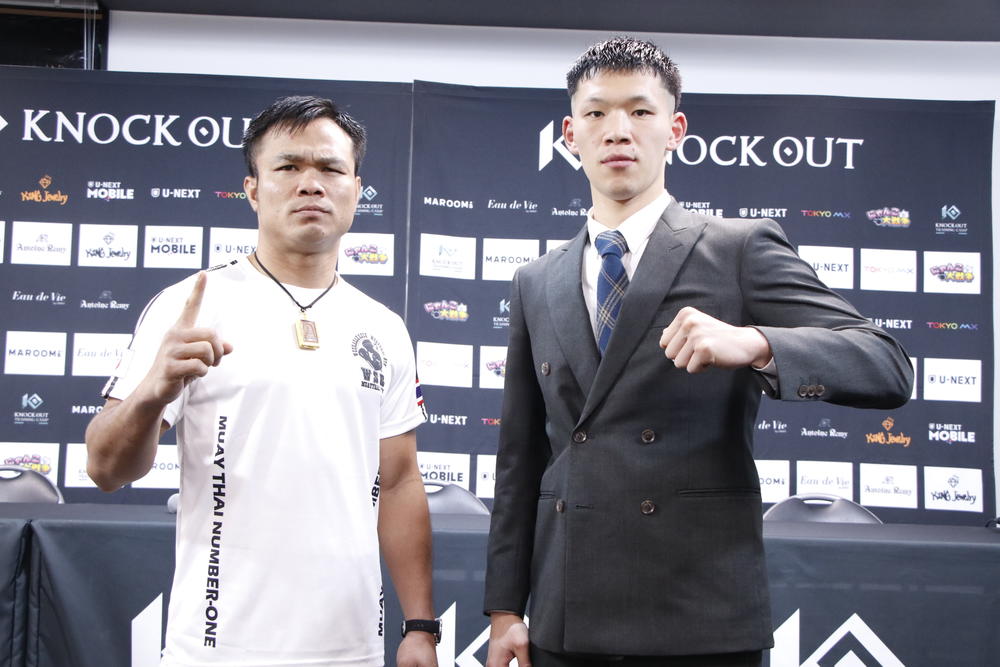【KNOCK OUT】ゴンナパーにNJKFのエース・吉田凜汰朗が挑む、「全てひっくり返して、自分の格闘技人生を変える」と意気込む吉田にゴンナパーは「自分の存在を証明したい」