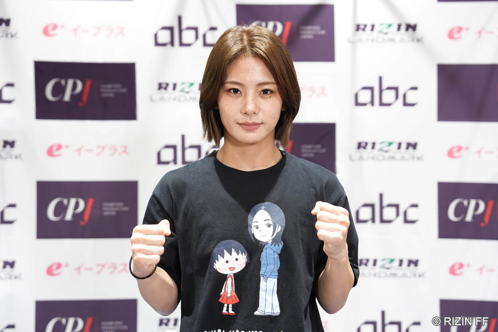 【RIZIN】ケイト・ロータス「NOEL選手と同じように自分も前に出てガツガツ行く」「クジュティナとやりたい」、復帰宣言の伊澤星花には「いい意味で化け物」