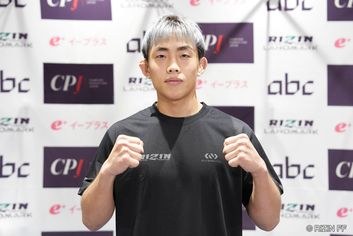 【RIZIN】安井飛馬「怪我をしたことで『自分の幹を太くする』時間を作った」、カファロ戦は「僕の持っている強みを生かして、果敢に攻めていきたい」