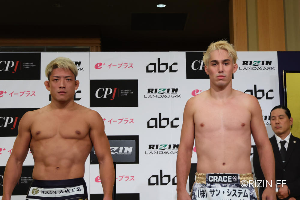 【RIZIN】メインで1.65kg体重オーバーの宇佐美正パトリック「こいつ殴り潰します」、契約体重変更での試合を受けた堀江圭功は「やることは変わらない。ぶっ飛ばします」