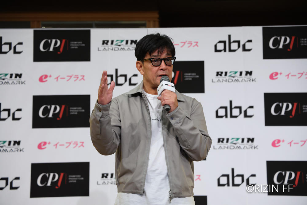 【RIZIN】堀江vs.宇佐美の契約体重変更について榊原CEOが舞台裏を明かす「両選手とも変なスイッチが入って、無茶苦茶殺気だっていました」